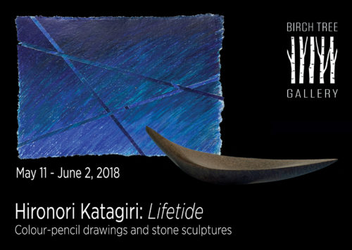 Hironori Katagiri 'Lifetide' at Birch Tree Gallery